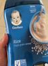 嘉宝（GERBER）辅食 香蕉苹果草莓谷物米粉 四段（12个月以上）227g原装进口 实拍图
