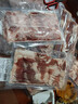 恒都 国产肥牛片250g*2 生鲜牛肉 火锅食材 牛肉卷 实拍图
