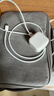 Apple/苹果【新品】40W USB-C充电器 type-c充电器苹果手机充电器手机快充头 苹果17手机充电器 实拍图