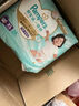 帮宝适【散热王者】一级帮婴儿拉拉裤尿不湿尿片尿布超薄透气L+68 实拍图