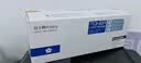 富士樱FCE-CC388A硒鼓（鼓粉一体) 单支装适用惠普原装M1136 P1106 1108 M1219nfh M126a系列打印页数：2000 黑色 实拍图