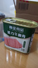 高金食品美力午餐肉 火腿  早餐火锅露营食材 罐头 实拍图