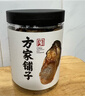 方家铺子海蛎干230g 牡蛎干蚝干粥主料 海鲜干货包粽子煲汤非生蚝干材料 实拍图