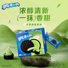奥利奥（Oreo）夹心饼干 冰淇淋抹茶味388g 休闲零食  早餐下午茶 实拍图