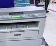兄弟（brother）DCP-B7500D 家用打印机激光黑白 办公按需供粉系列 34页/分 多功能打印复印扫描一体机双面打印 实拍图