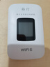 格行随身wifi6官方正品新疆云南专拍无线网随身wifi6移动无线网卡cpe路由器随身wifi6非无限流量2025款 彩屏版【云南专拍可用移动】90天无理由-送流量 实拍图