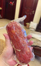 波尼亚（BERNIA）1号青岛老火腿腱子肉火腿 山东青岛特产熏烤大火腿肉肠下酒菜即食 【单支礼盒装】1981老火腿300g*5 实拍图