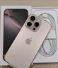 Apple/苹果 iPhone 16 Pro（A3294）128GB 白色钛金属 支持移动联通电信5G 双卡双待手机 实拍图