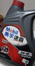 美孚（Mobil）速霸1000 合成汽机油 5W-40 SN PLUS 4L 汽车保养 实拍图