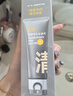 C咖双管洗面奶80g*2氨基酸控油洁面乳去黑头去角质卸妆卸防晒男女 实拍图
