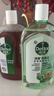 滴露消毒液750ml +宠物家庭消毒液1L 实拍图