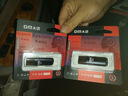 DM大迈 8GB USB2.0 U盘 PD204 黑色 招标投标小u盘 企业竞标电脑车载优盘 实拍图