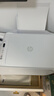 惠普（HP）4925彩色无线喷墨打印机家用 大印量低成本照片打印机 微信打印 复印 扫描 实拍图