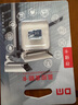 DM大迈 64GB TF（MicroSD）存储卡 灰卡 C10 适用华为小米小蚁萤石普联360监控行车记录仪高速内存卡 实拍图