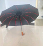 天玮伞业全自动晴雨两用雨伞三折加大抗风商务木柄伞 商务黑192骨可定制 实拍图