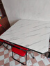 雷鑫智圆桌折叠桌餐桌家用饭桌方圆两用非实木简易吃饭桌子10人大圆桌 1.27米白理石色（不锈钢腿） 实拍图