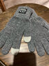 MISSION UV羊毛保暖手套男秋冬季男士加厚毛线手套冬天骑车骑行防寒触屏手套 实拍图