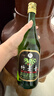 竹叶青酒 山西杏花村汾酒 露酒 玻竹 送礼 45度 475mL 6瓶 箱装 实拍图