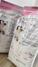 皇家宠物猫粮 幼猫猫粮K36-适用于12月龄50g*3 实拍图