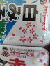 神州一味增 日本进口赤味噌 红味增 日本大酱豆瓣酱 味噌汤调味料 300g 实拍图