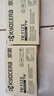 京瓷（KYOCERA)TK-1123原装高容量墨粉/墨盒适用于：FS-1025MFP/FS-1125MFP/FS-1060dn/P1025d打印机 实拍图