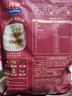 西麦三色藜麦混合谷物燕麦片450g 营养早餐冲饮谷物无额外添加蔗糖 实拍图