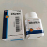 [汉王] 强力定眩片0.35g*60片/盒 实拍图