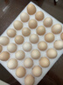 京鲜生【每日鲜蛋】无抗谷物鸡蛋30枚3.78斤 当日产蛋 当日发货 实拍图