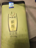 一杯香茶叶绿茶正宗明前早春龙井茶250g2025新茶礼盒装送礼自己喝自饮 实拍图