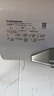 美的（Midea）TECH活水电热水器80升3200W变频速热10重过滤终身镁棒免更换以旧换新国家补贴F8032-RW7(HE) 实拍图