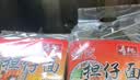 寿桃牌台式担仔面4袋组合 非油炸面条汤面拉面劲道小宽面 1600g 实拍图
