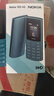 诺基亚【新款】诺基亚Nokia 105 4G 全网通 双卡双待 超长待机 大按键老人机 学生备用机功能机 蓝色 官方标配 实拍图
