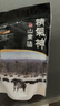 精气神 国产无抗山黑猪肉馅500g 冷冻 约90%瘦肉馅 包子馅饺子馅馅肉 实拍图