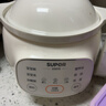 苏泊尔（SUPOR）婴儿辅食锅 宝宝电炖锅 bb煲辅食机 米油熬粥 煮粥煲汤锅 BB07 实拍图