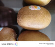 佳沛（zespri）新西兰  阳光金奇异果10粒礼盒巨大果单果约144-175g 水果 猕猴桃 实拍图