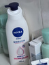 妮维雅（NIVEA）孙颖莎同款天然VC美白身体乳女士温润透白润肤乳液400ml 实拍图