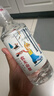农夫山泉 长白山 饮用水 运动盖饮用天然矿泉水 400ml*24瓶 整箱装 实拍图