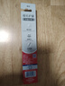 高露洁（Colgate）细毛护龈备长炭软毛成人牙刷旅行装*1支款式颜色随机发货京东自营 实拍图