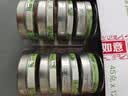 京都念慈菴柠檬草薄荷糖45g*12盒 【囤货装】硬糖泰国进口糖送老师朋友主播 实拍图