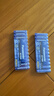 松下（Panasonic）原装进口7号数码碱性电池12粒适用于遥控器玩具键盘鼠标 实拍图