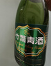 竹叶青酒 露酒 牧童竹 45度475mL 单盒 山西杏花村汾酒 实拍图