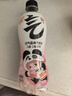 元气森林【肖战同款】0糖0脂0卡气泡水荔枝味480mL*15瓶碳酸  实拍图