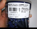 施耐德（Schneider）【热门商品】钢笔墨囊墨水胆非碳素不堵笔欧标钢笔适用100支装 蓝色6803 实拍图