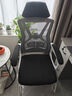 舒客艺家电脑椅办公椅职员网椅会议椅家用靠背休闲椅子弓形学生宿舍学习椅 WE白黑弓形-可后躺【海绵款】 实拍图
