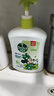 滴露（Dettol）洗手液抑菌滋润茉莉绿茶500g 儿童洗手液消毒 滋润护手米奇米妮版 实拍图