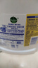 滴露（Dettol）衣物除菌液 消毒液 柠檬3L 99.9%杀菌除螨内衣儿童衣物可配洗衣液 实拍图