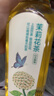 农夫山泉 东方树叶茉莉花茶500ml*15瓶无糖茶饮料0糖0脂0卡整箱装热门商品 实拍图