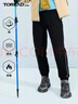 探路者（TOREAD）旗舰 儿童运动裤子男女中大童装秋冬季款保暖休闲运动裤 黑色 130 实拍图