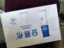 伊利安慕希高端原味常温酸牛奶230g*10瓶  礼盒装 7月产 实拍图