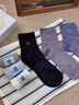 梦特娇袜子男士秋冬季100%新疆棉中筒袜7A抗菌防臭休闲透气吸汗商务袜子 实拍图